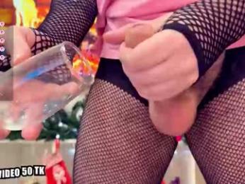 suprremedream webcam model stream image