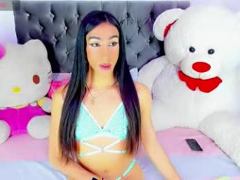 x_indomitable1 webcam model stream image