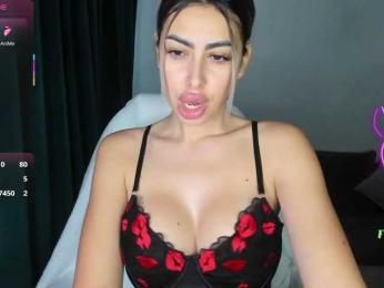 DivineFlair webcam model stream image