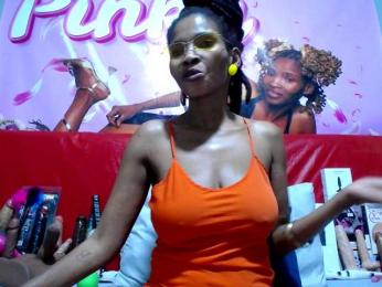 Ntombie webcam model stream image