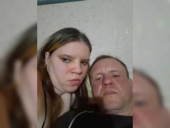 Eka26 webcam model stream image