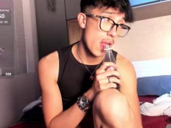 tim__fox webcam model stream image