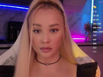 In-your-fucking-mind webcam model stream image