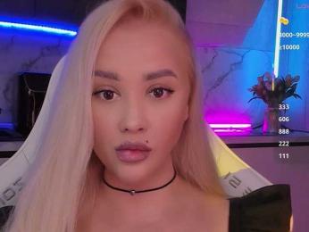 In-your-fucking-mind webcam model stream image