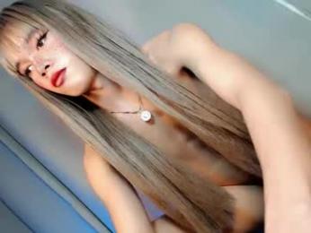 hotchescacummer webcam model stream image