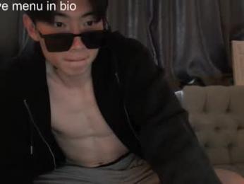 boxman556990 webcam model stream image