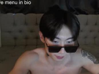 boxman556990 webcam model stream image