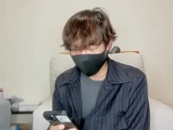 UKI06 webcam model stream image