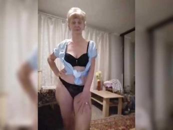 yscromnay webcam model stream image