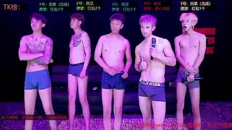 sexy-bro-001 webcam model stream image