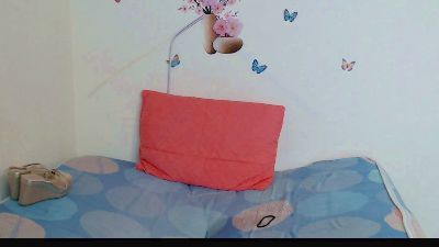 AMARYXS webcam model stream image