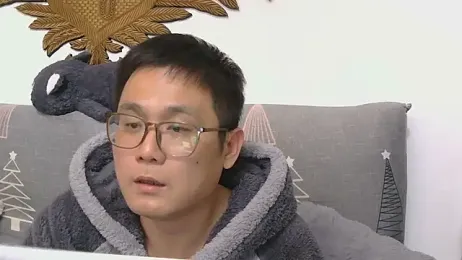 866532 webcam model stream image