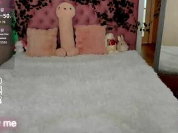 y0ung_lina18 webcam chaturbate model stream image