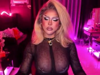 real_dom_phuta webcam model stream image