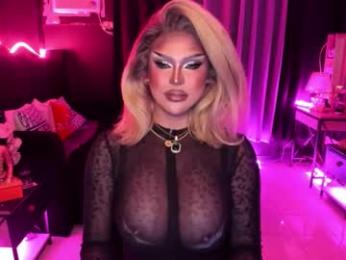 real_dom_phuta webcam model stream image