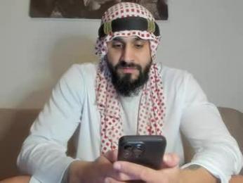 omar_xoxo webcam model stream image