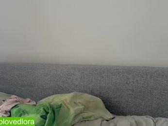 dreamy_lora webcam model stream image