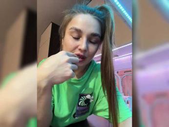 -INDICA- webcam model stream image