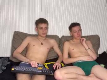 sky_hunter webcam model stream image