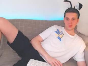 oliver_hort webcam model stream image