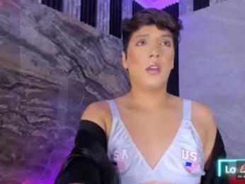 ellis_brown webcam model stream image