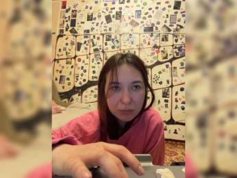 Estetka webcam bongacams model stream image