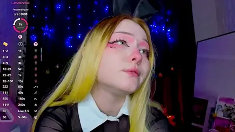 ElswythCovil webcam model stream image