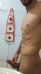 Meupaubranco webcam model stream image