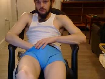 curiouss25 webcam model stream image