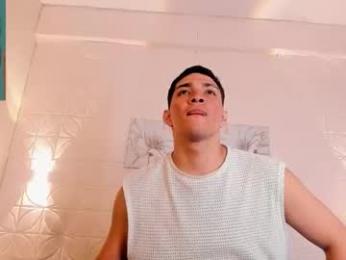 juandiamonds webcam chaturbate model stream image