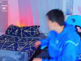 arontroy_wi webcam model stream image