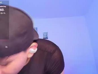 arontroy_wi webcam model stream image