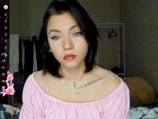 edagloss webcam camsoda model stream image