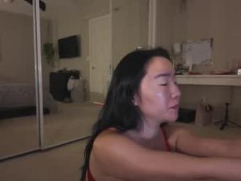 jiwon4u webcam model stream image