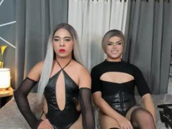 strip_me_baby webcam model stream image