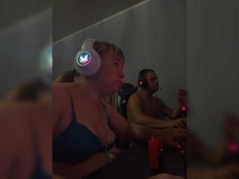 Katusha035 webcam model stream image