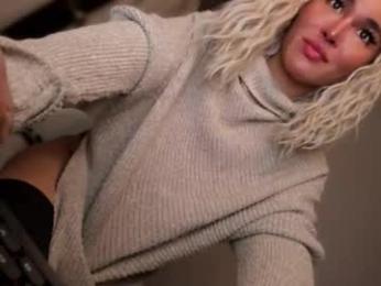 transnextdoor_ webcam model stream image