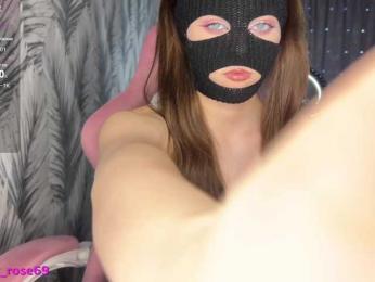 PoliSOSka webcam model stream image