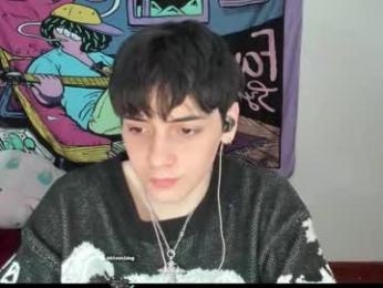 sai_l webcam model stream image