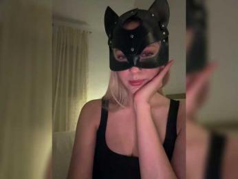 MissDafne webcam model stream image