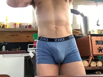 Pepitto-Bambino webcam model stream image