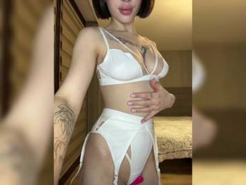 BabyDarii webcam model stream image