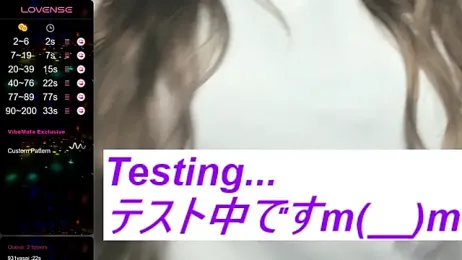 nene_sweet_mommy webcam model stream image