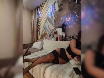 DianaAhTender webcam model stream image