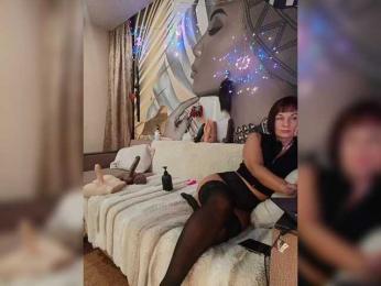 DianaAhTender webcam bongacams model stream image