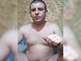 Parochka1 webcam model stream image