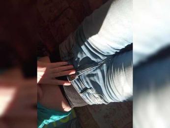 Lena-33 webcam model stream image