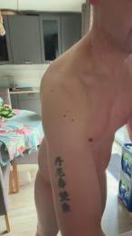 Mundgblasen19 webcam cam4 model stream image