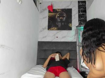 afrodita-n-ares webcam model stream image