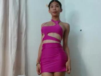 callme_shiel webcam model stream image